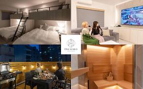 One World 堺筋本町